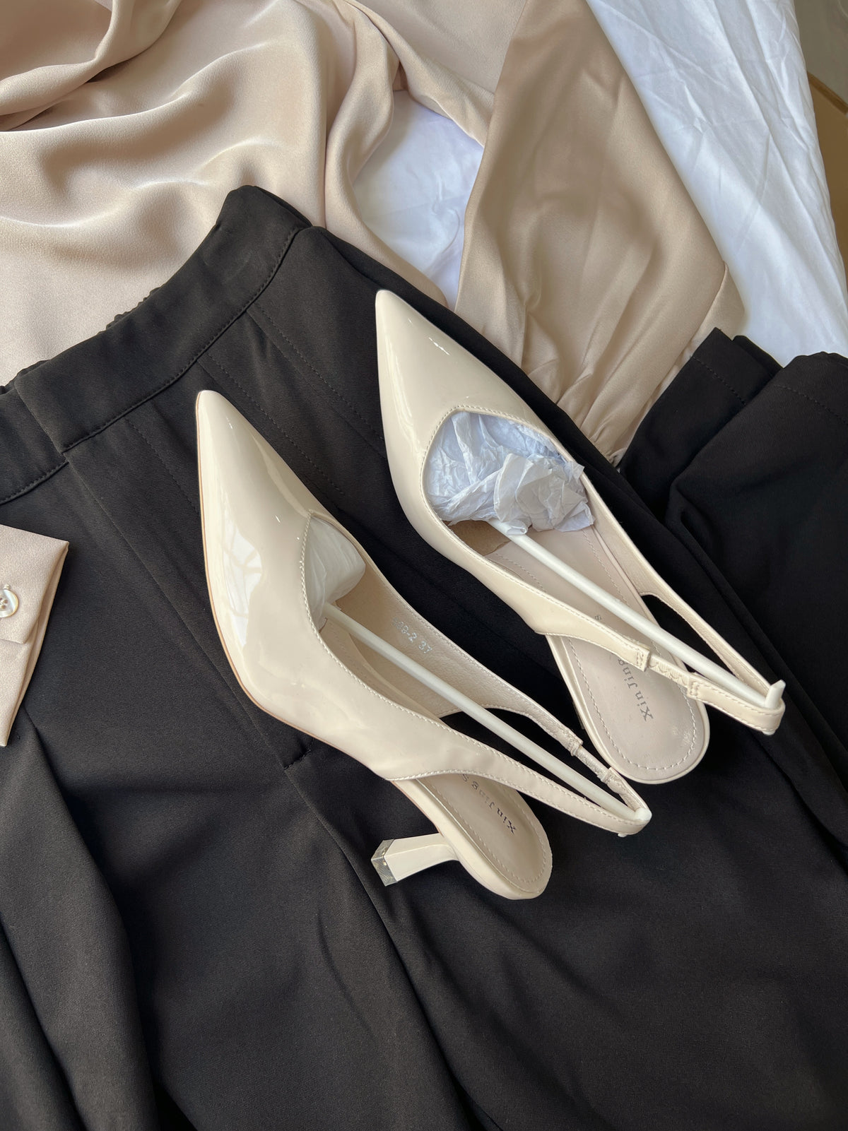 Ivory Sling Back Pumps